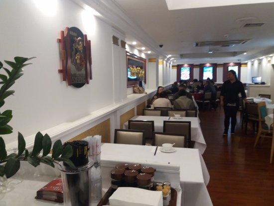 Taste of China